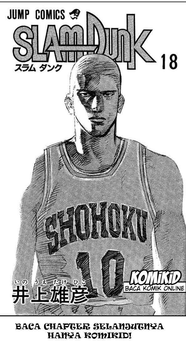 Slam Dunk Bab 152 halaman 19