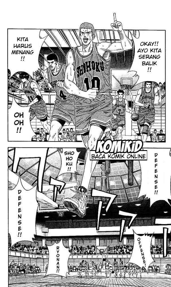 Slam Dunk Bab 153 halaman 17