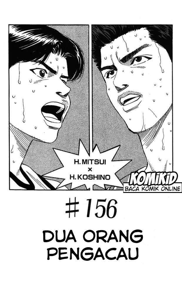 Slam Dunk Bab 156 halaman 2