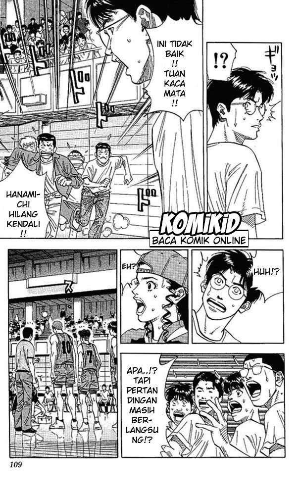 Slam Dunk Bab 158 halaman 4