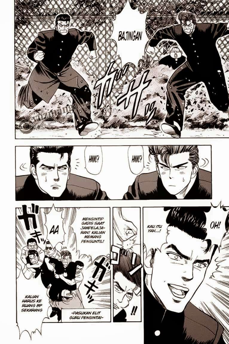Slam Dunk Bab 16 halaman 5