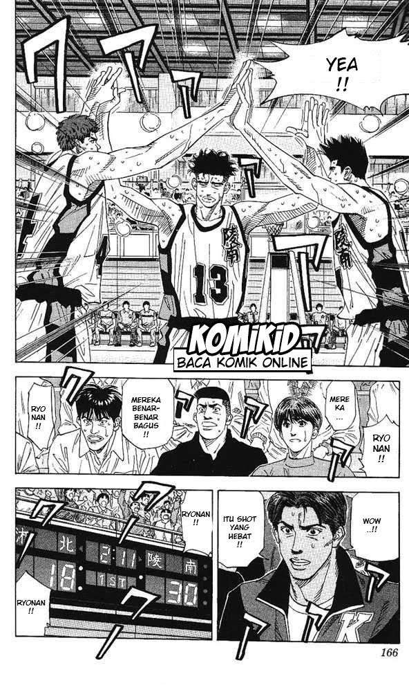 Slam Dunk Bab 161 halaman 3