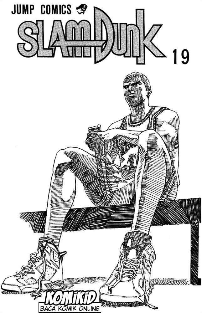 Slam Dunk Bab 162 halaman 3