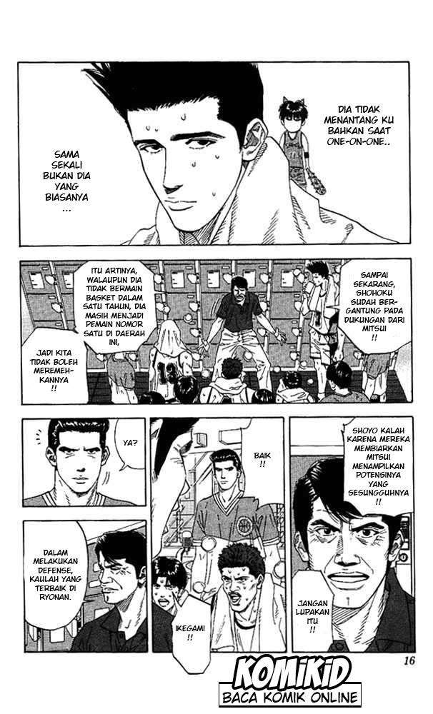 Slam Dunk Bab 162 halaman 12