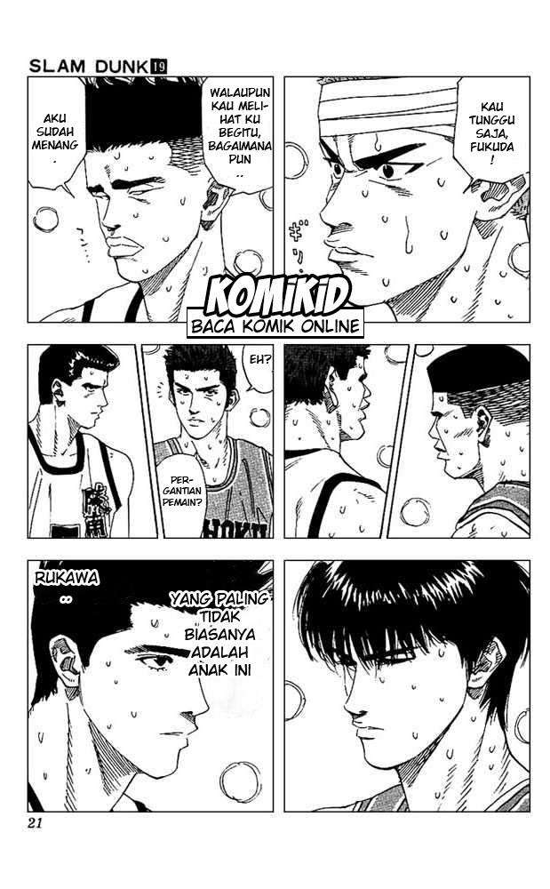 Slam Dunk Bab 162 halaman 17