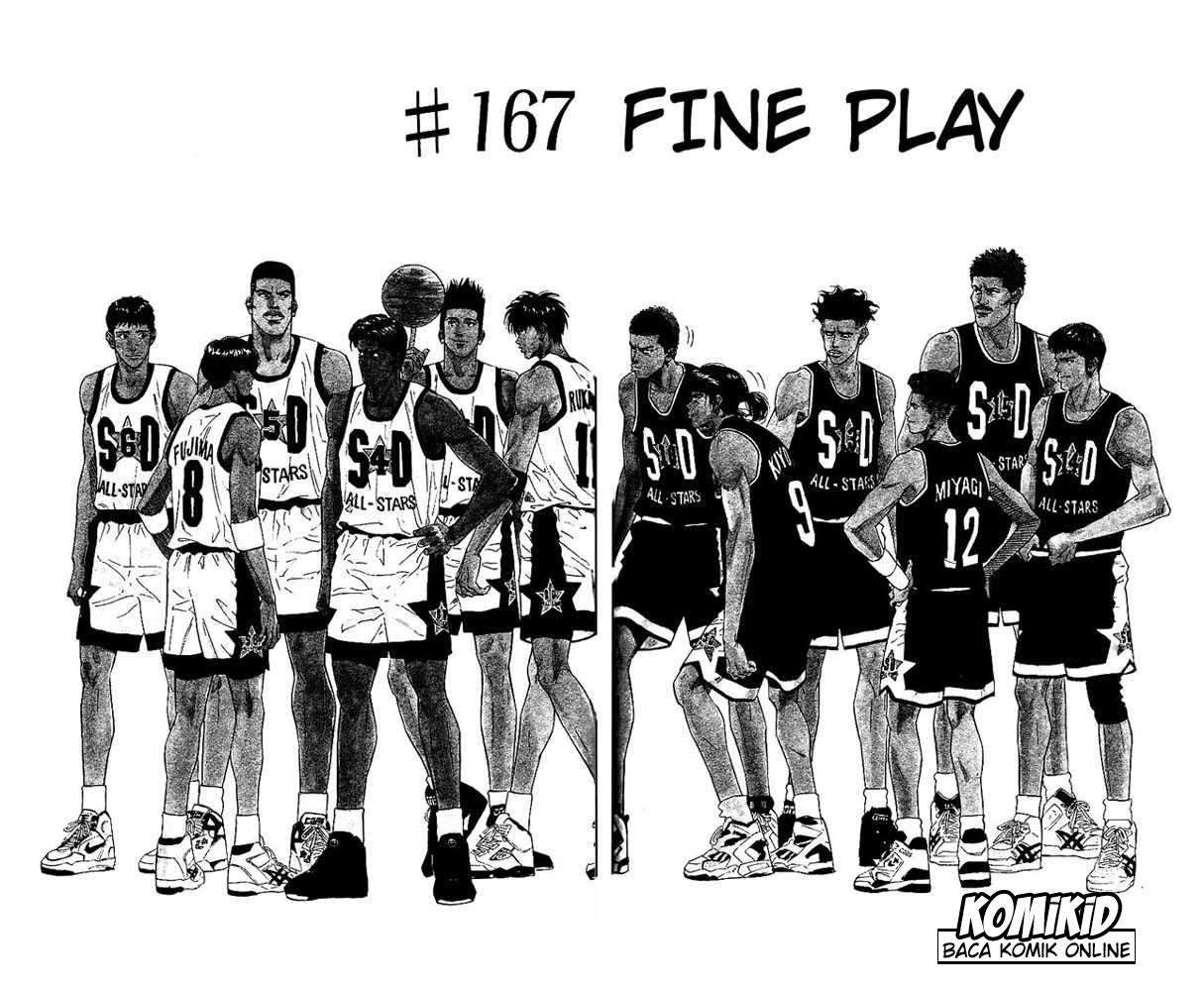 Slam Dunk Bab 167 halaman 1