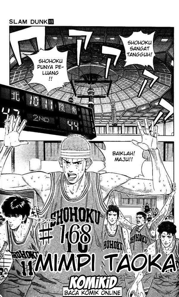 Slam Dunk Bab 168 halaman 1