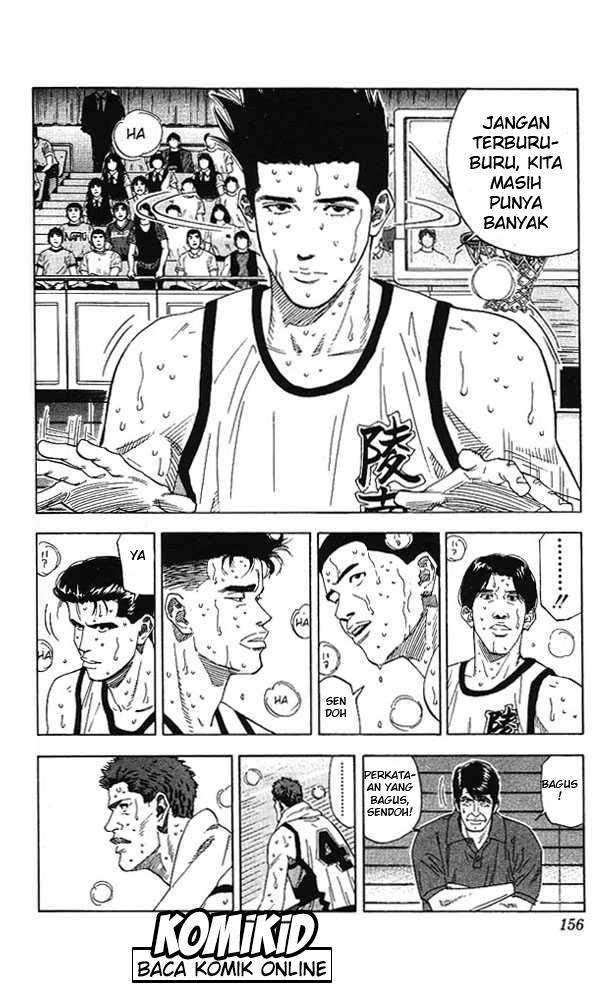 Slam Dunk Bab 169 halaman 13