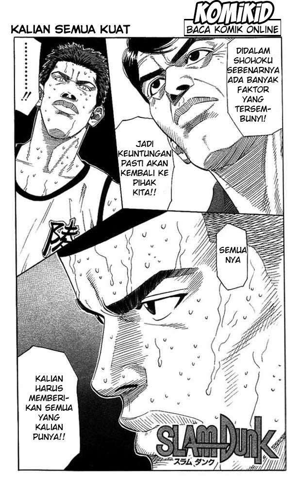 Slam Dunk Bab 171 halaman 4