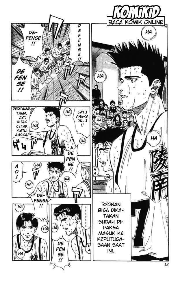 Slam Dunk Bab 172 halaman 16