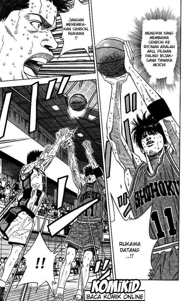 Slam Dunk Bab 177 halaman 12