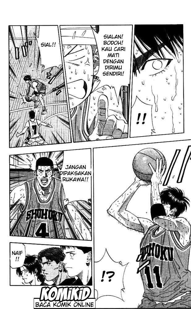 Slam Dunk Bab 177 halaman 13