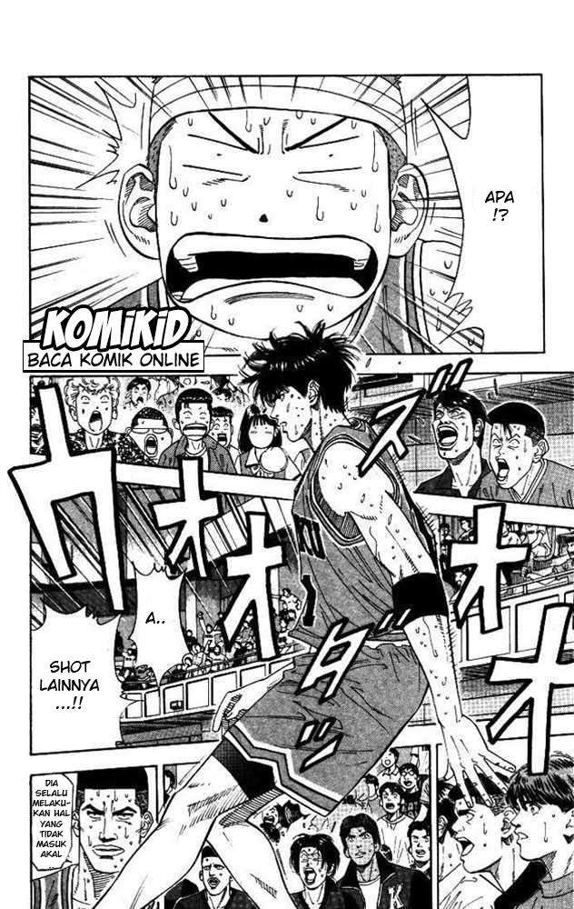 Slam Dunk Bab 177 halaman 17