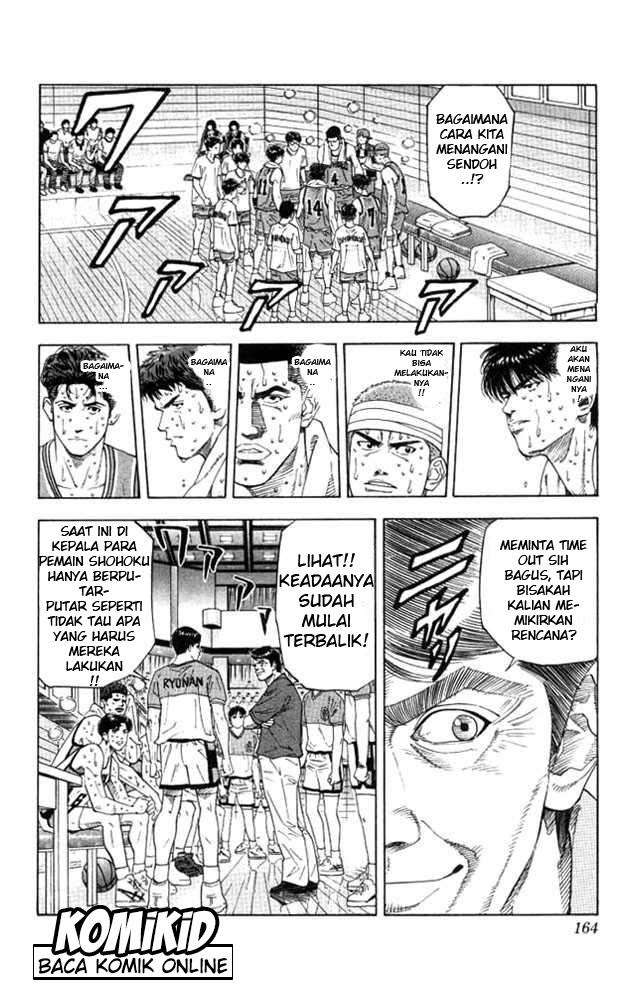 Slam Dunk Bab 178 halaman 17
