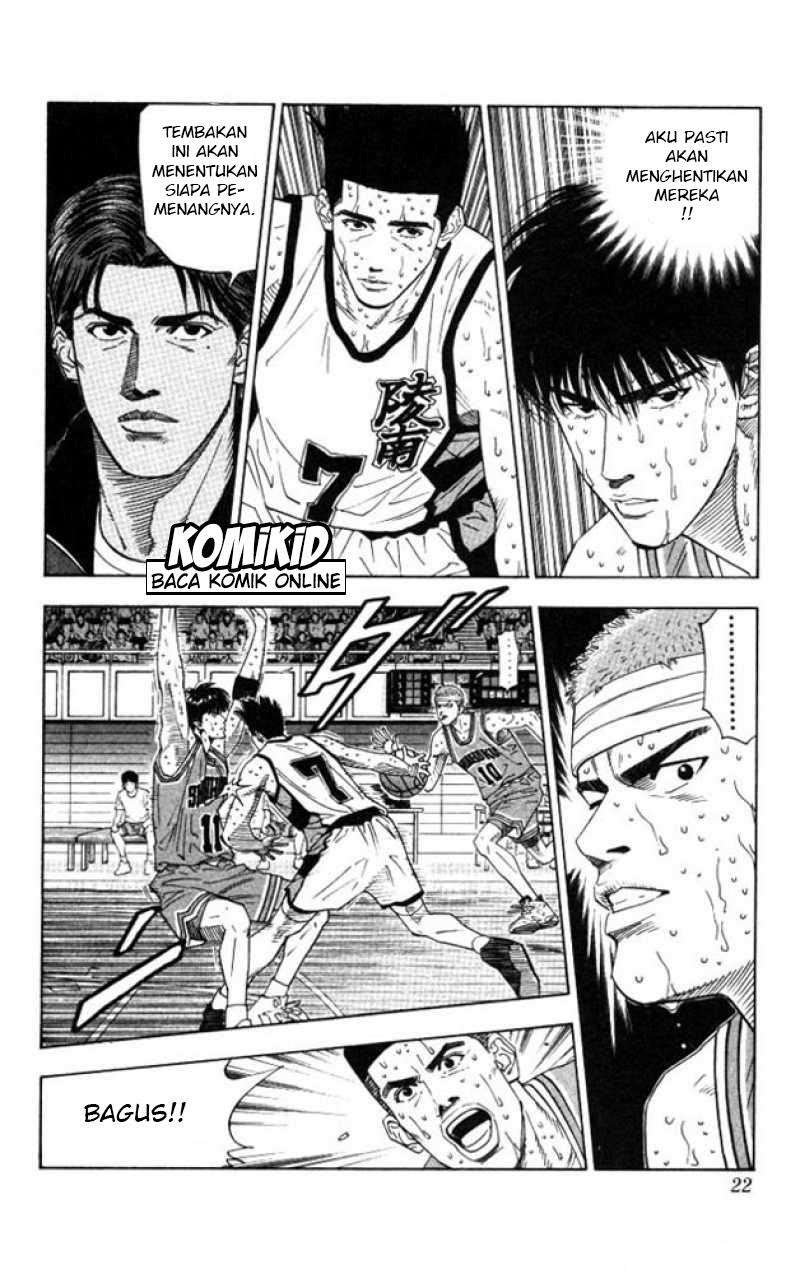 Slam Dunk Bab 180 halaman 17