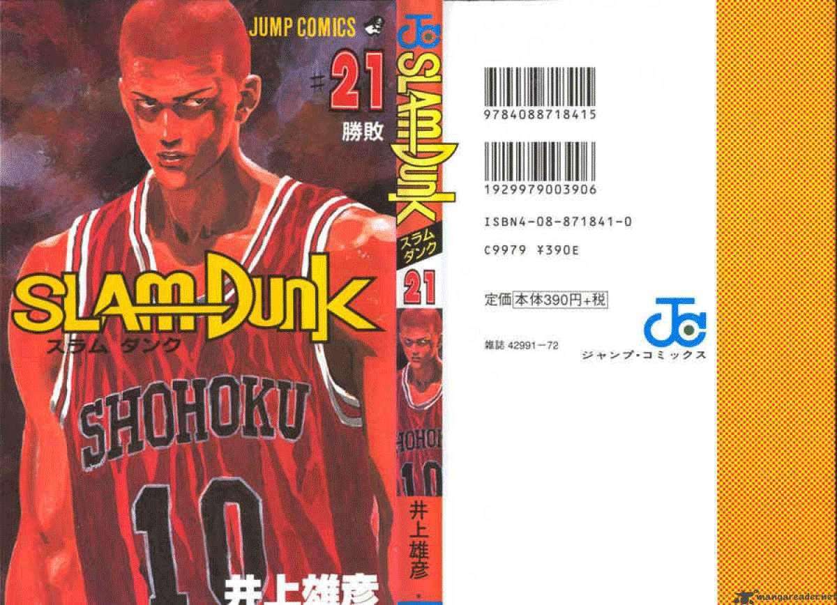 Slam Dunk Bab 180 halaman 21