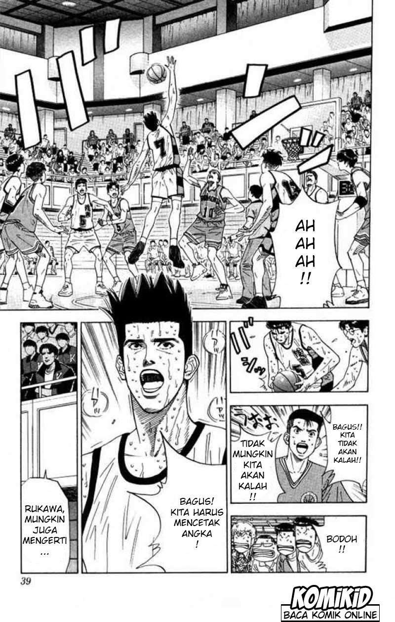 Slam Dunk Bab 181 halaman 12