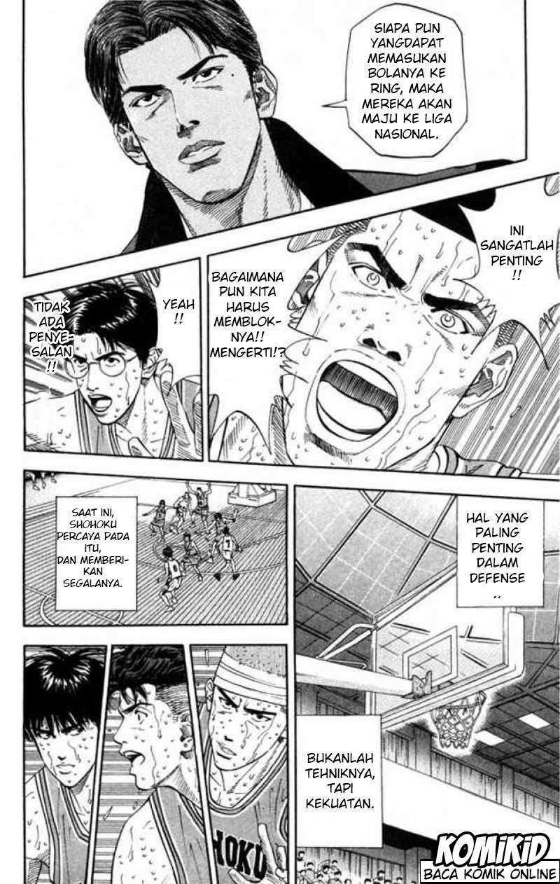 Slam Dunk Bab 181 halaman 13