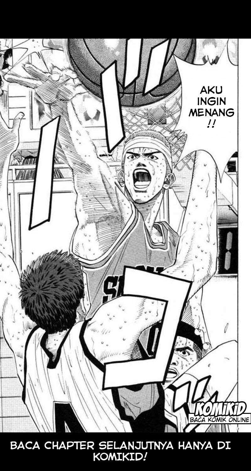 Slam Dunk Bab 181 halaman 18