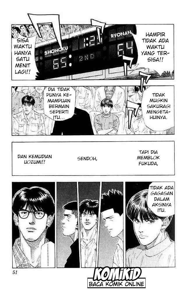 Slam Dunk Bab 182 halaman 6