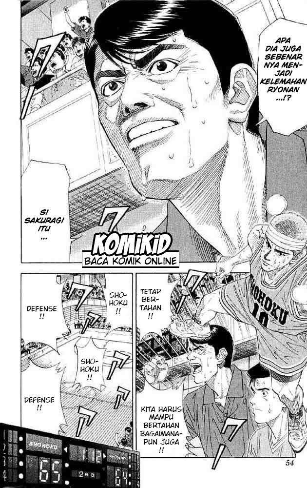Slam Dunk Bab 182 halaman 9