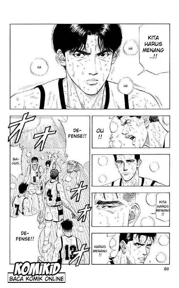 Slam Dunk Bab 182 halaman 15