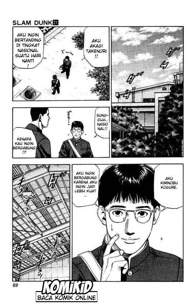 Slam Dunk Bab 183 halaman 4
