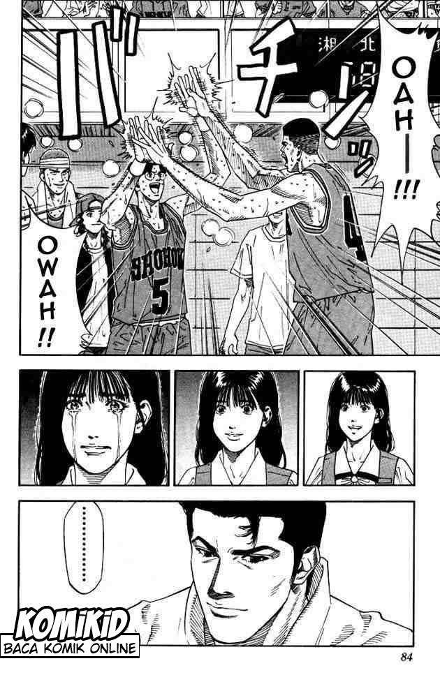 Slam Dunk Bab 183 halaman 18