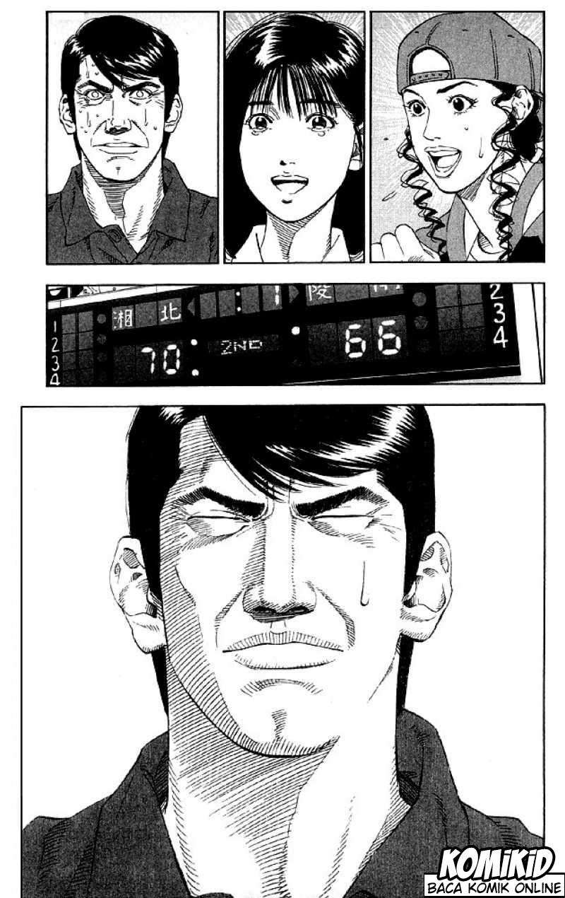 Slam Dunk Bab 184 halaman 16