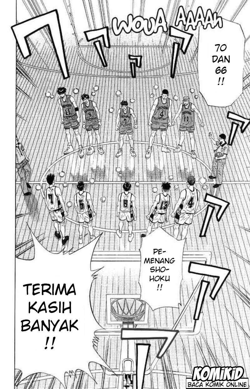 Slam Dunk Bab 185 halaman 13