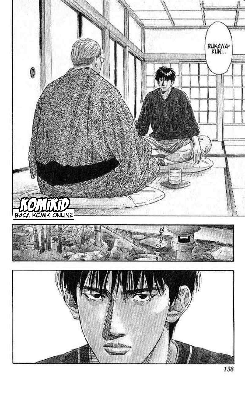 Slam Dunk Bab 186 halaman 13