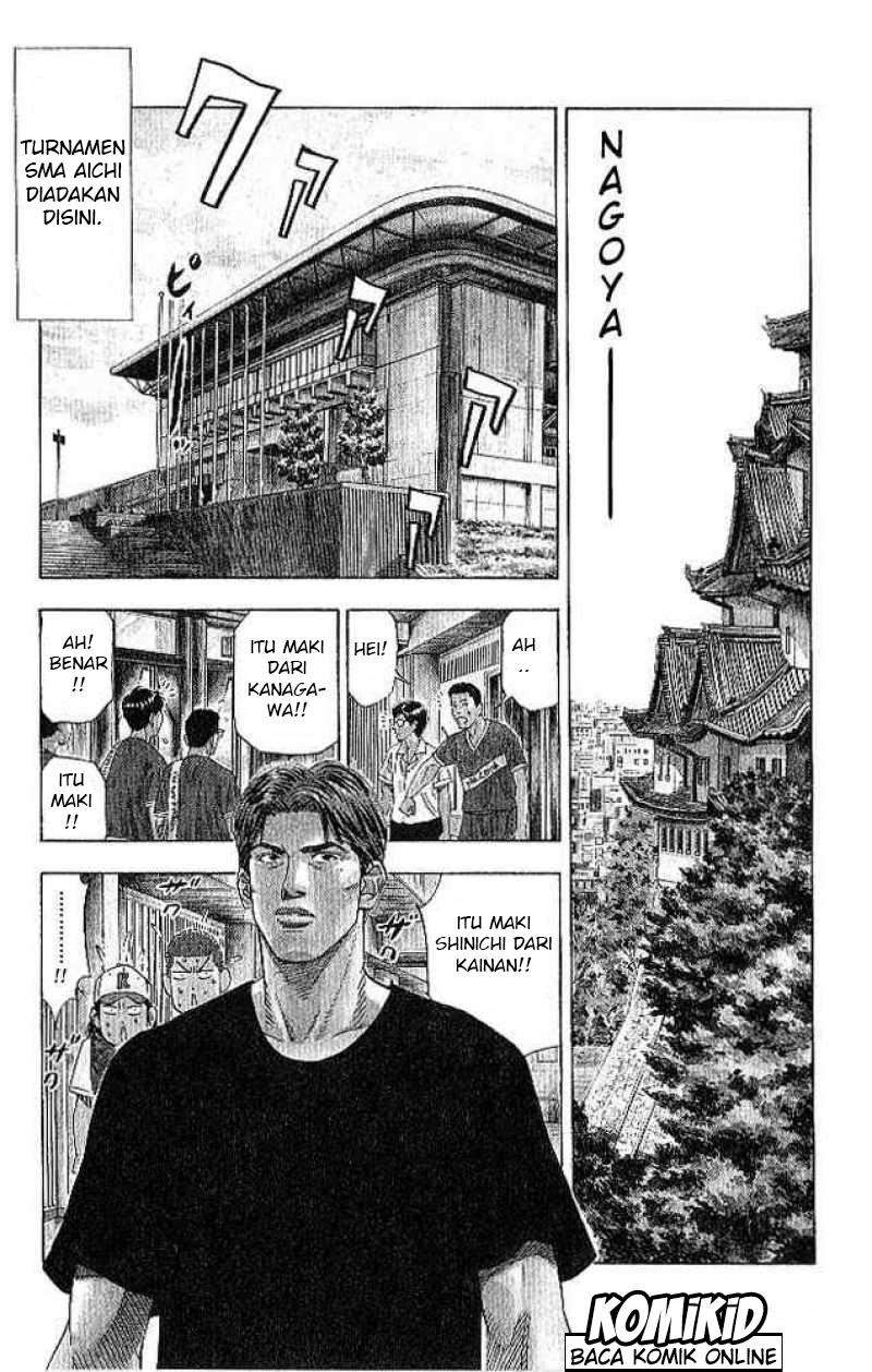 Slam Dunk Bab 186 halaman 14