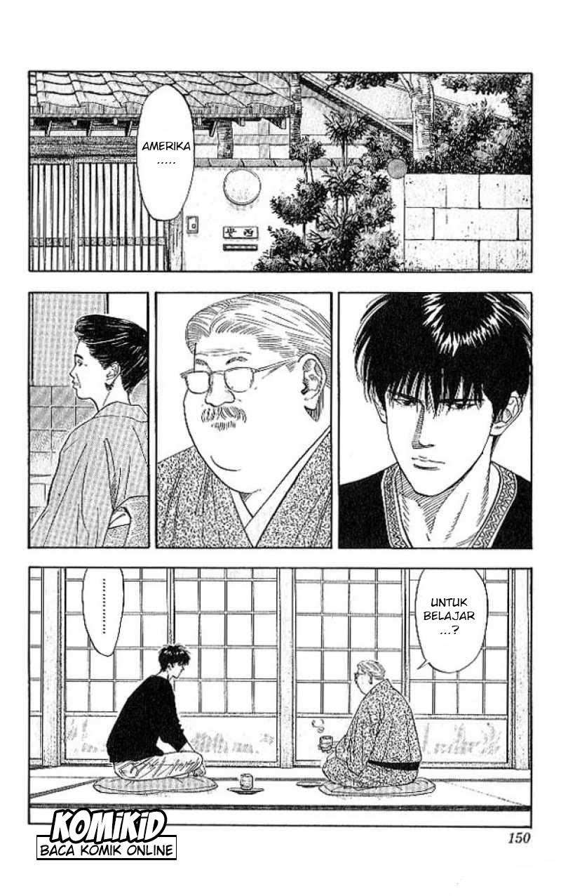 Slam Dunk Bab 187 halaman 4
