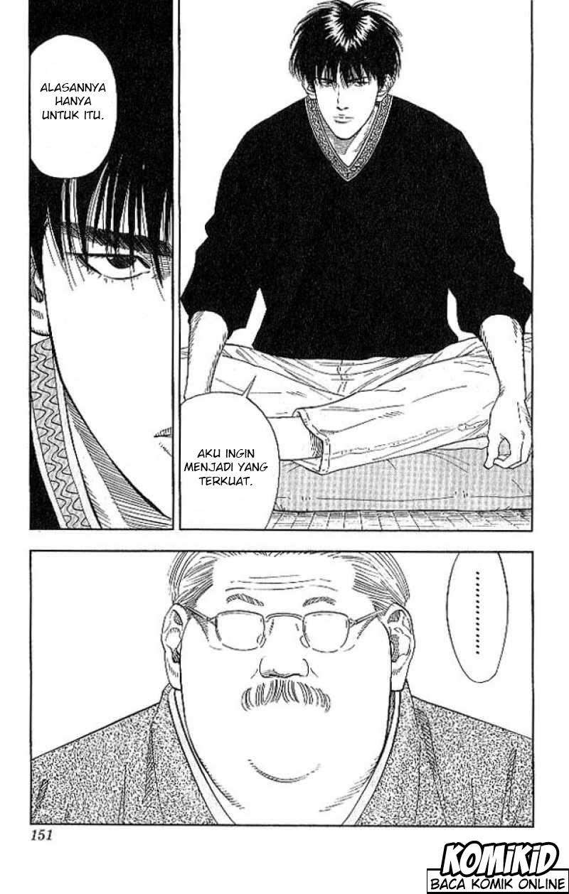 Slam Dunk Bab 187 halaman 5