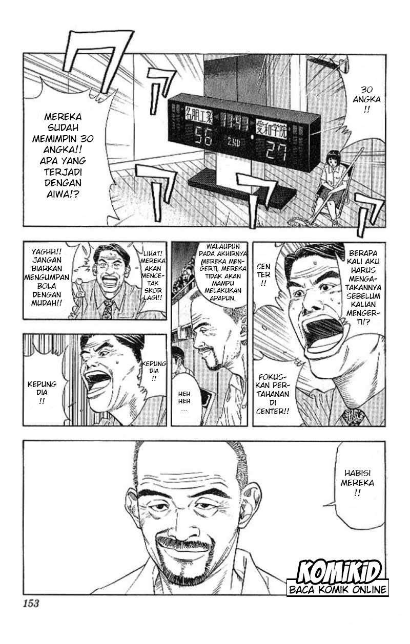 Slam Dunk Bab 187 halaman 7