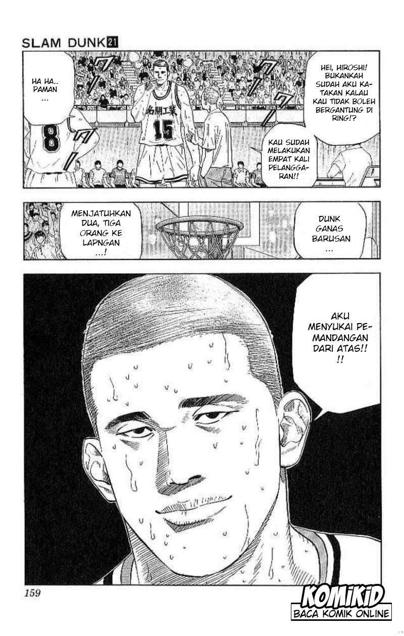 Slam Dunk Bab 187 halaman 12