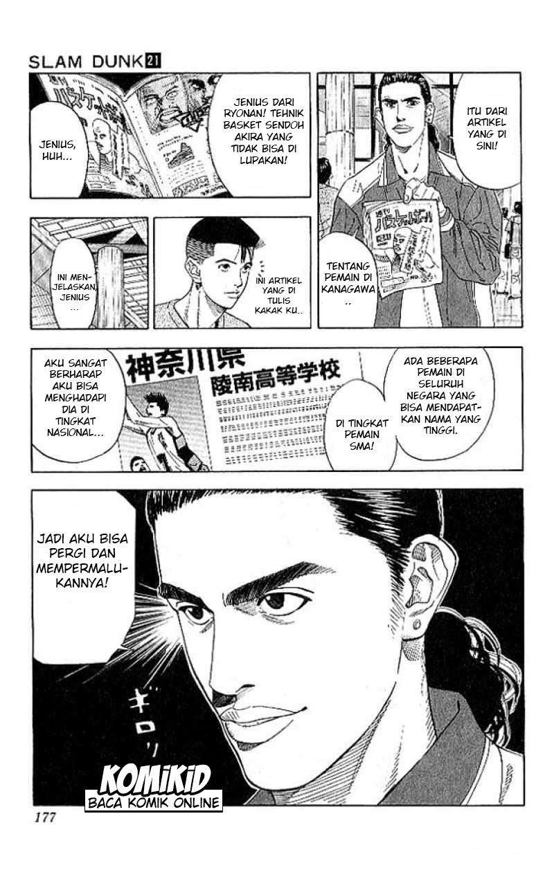 Slam Dunk Bab 188 halaman 12