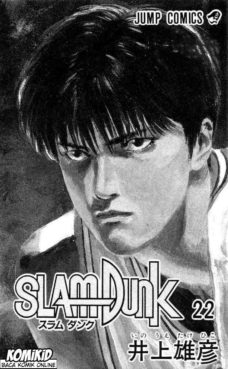 Slam Dunk Bab 189 halaman 1