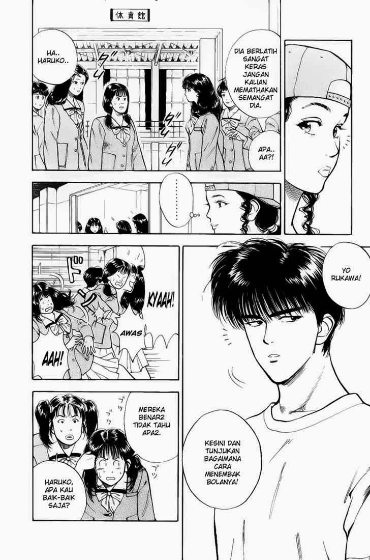 Slam Dunk Bab 19 halaman 14
