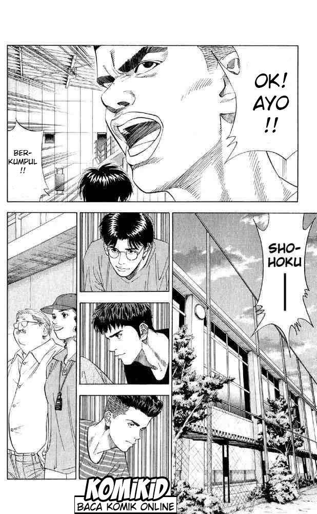 Slam Dunk Bab 190 halaman 3