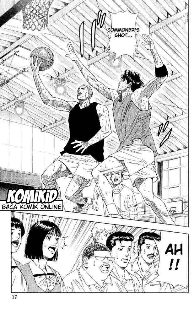 Slam Dunk Bab 190 halaman 12