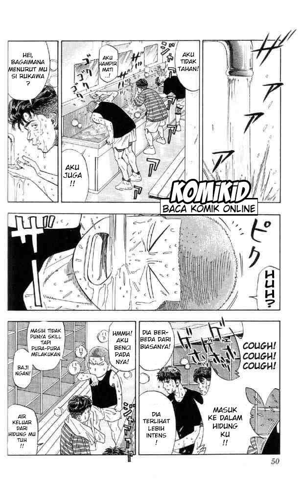 Slam Dunk Bab 191 halaman 3