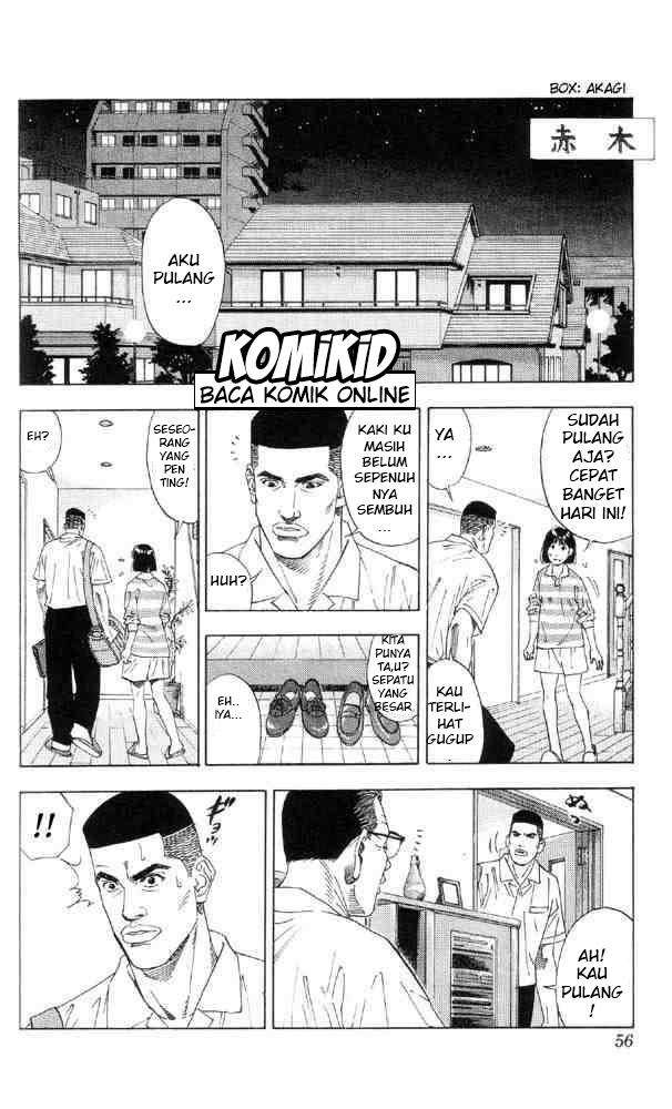 Slam Dunk Bab 191 halaman 9