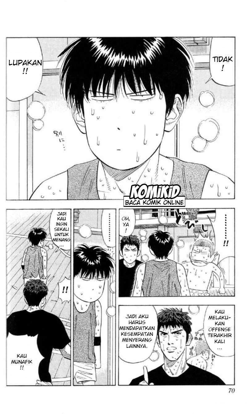Slam Dunk Bab 192 halaman 3