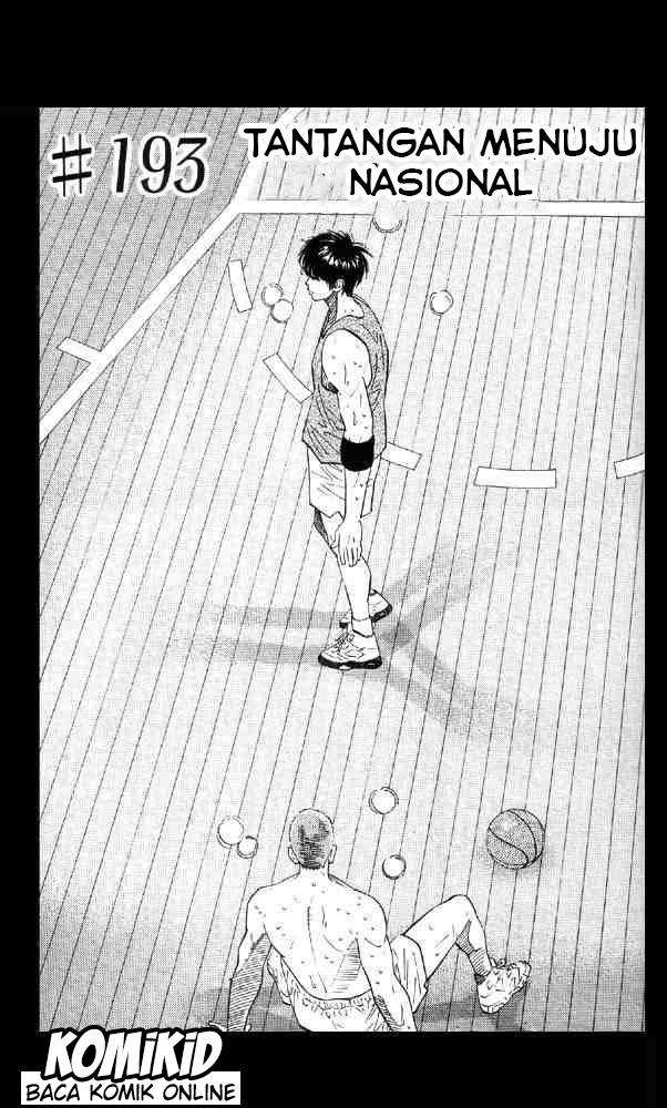 Slam Dunk Bab 193 halaman 1