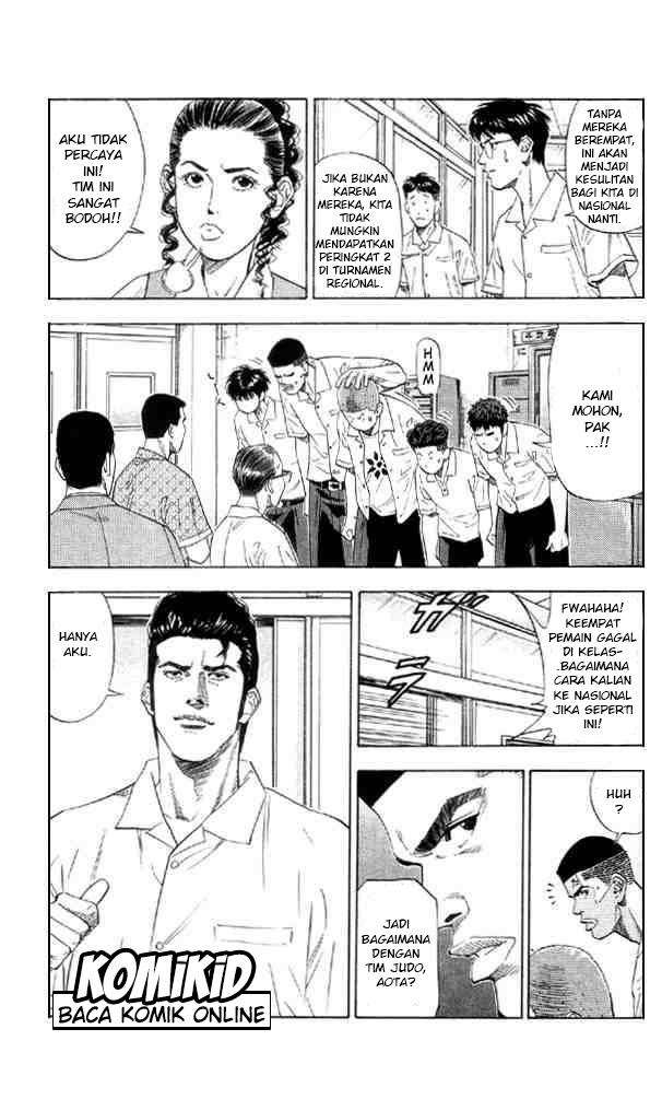 Slam Dunk Bab 193 halaman 8