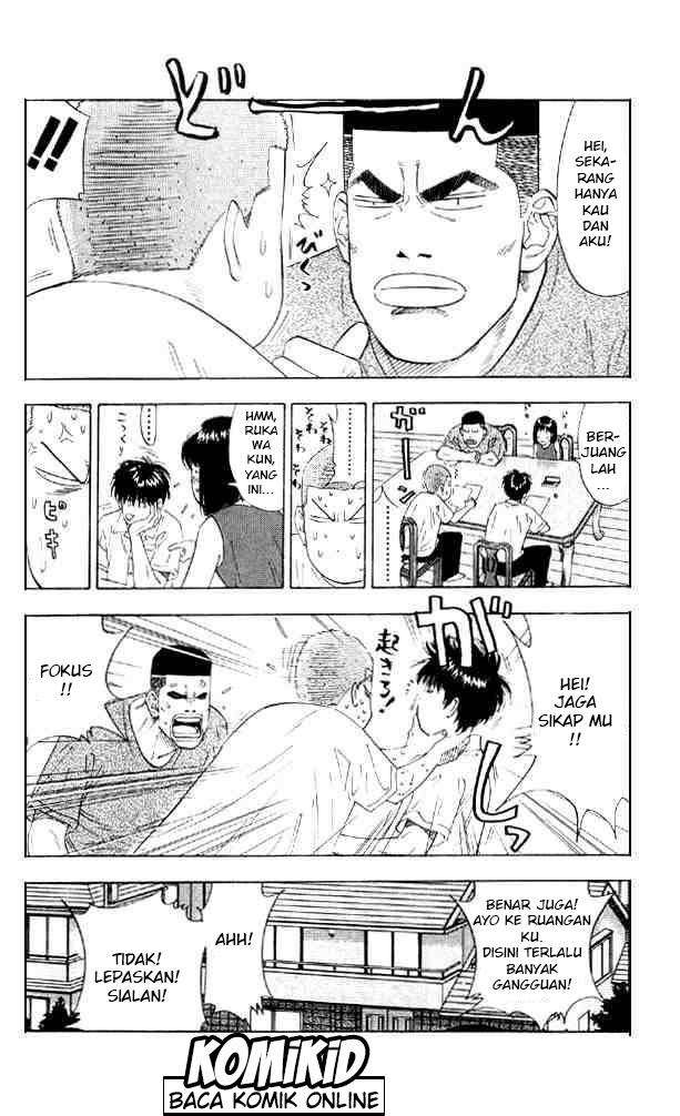 Slam Dunk Bab 193 halaman 13
