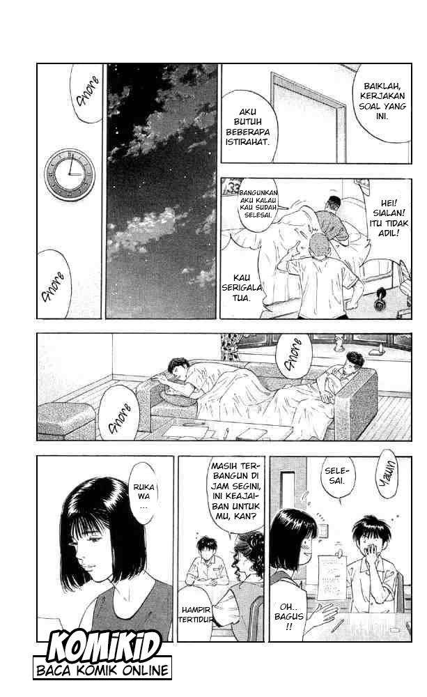 Slam Dunk Bab 193 halaman 14