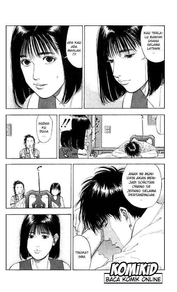 Slam Dunk Bab 193 halaman 15