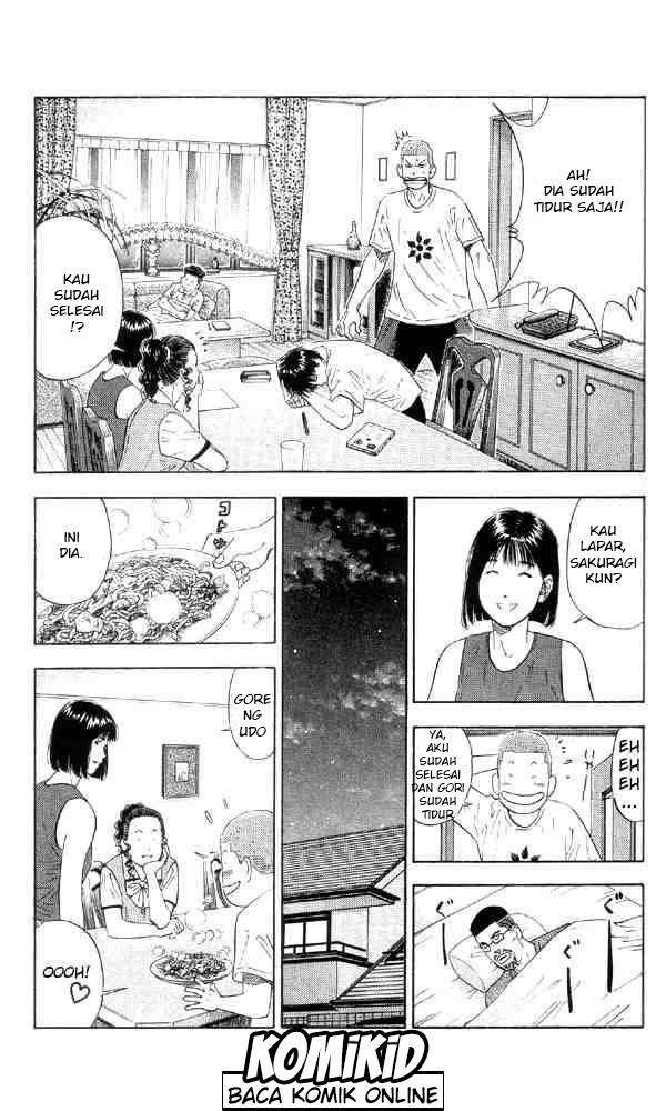 Slam Dunk Bab 193 halaman 16